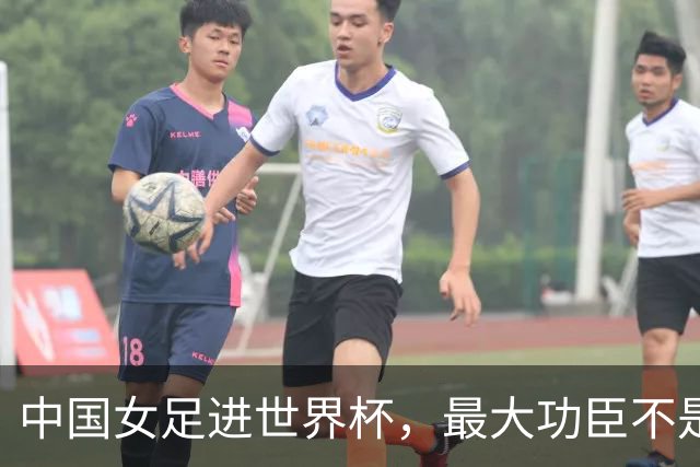 中国女足进世界杯，最大功臣不是马晓旭，而是这对16岁双胞胎姐妹
