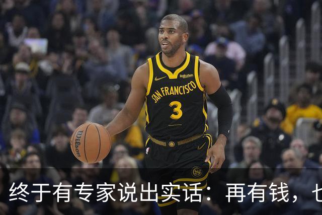 终于有专家说出实话：再有钱，也不要回农村建房，原因很简单！